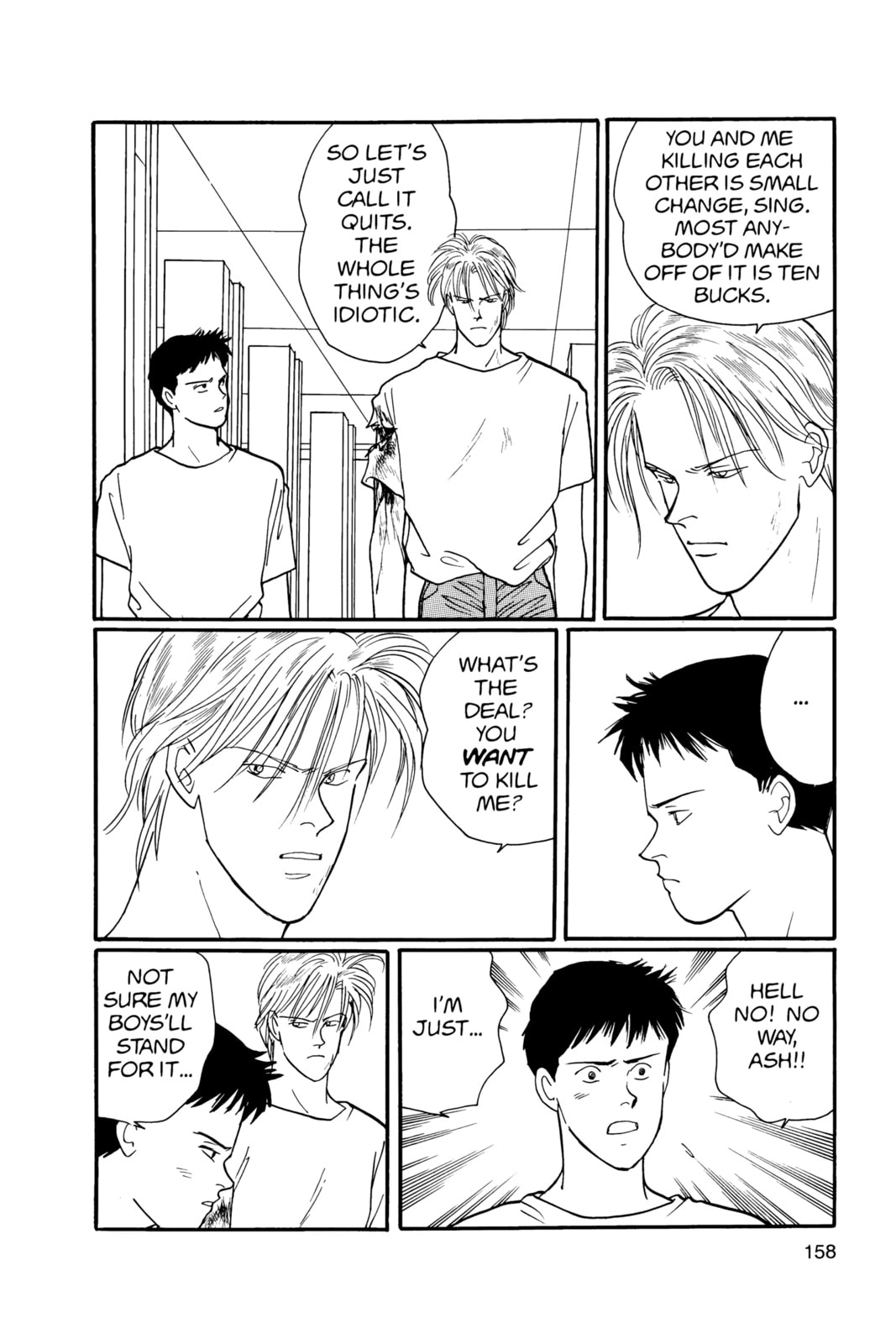 Banana Fish Chapter 18 image 154